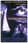 0china_moon.jpg
